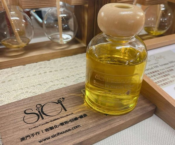 Full Moon｜滿月 - 香薰擴香瓶